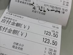 -傣妹火锅(狮子桥店)
