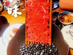 -竹犇番茄火锅(长风街店)