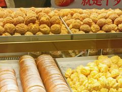 -五味酥·现烤国民糕点集合店(甘井子万达广场店)