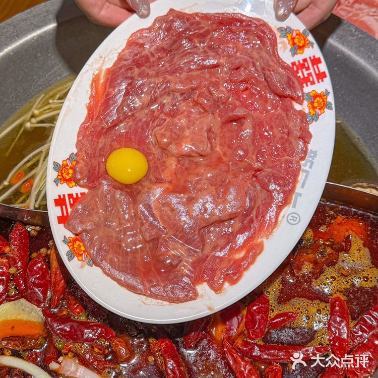 【吃一次想三天的重庆火锅……