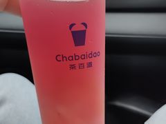 -茶百道(荣科路店)