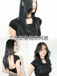 -东瀛造型