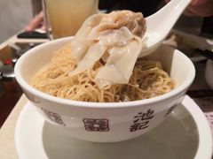 -池记(尖沙咀店)