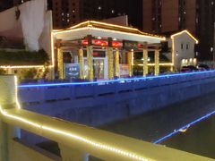 -桃园盛宴·岭南粤菜·手工茶点(南庄店)