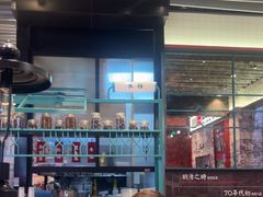 -肥汁米蘭香港米线(长宁来福士店)