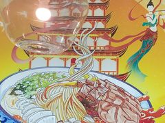 -西部马华清真兰州牛肉面·烧烤夜市(三里河店)