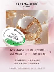 -JY·VALMONT法儿曼官方面护·海菲秀黑钻体验中心