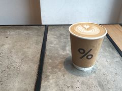 -% Arabica阿拉比卡咖啡烘焙工坊