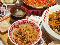 -谭十三大排档·18年老字号(船山路总店)