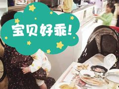 -芭菲盛宴·环球美食(北城国际店)