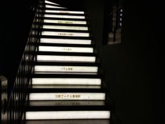 -思南书局(复兴中路店)