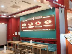-塔斯汀中国汉堡(徐汇汇京广场店)