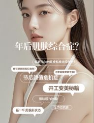 -克丽缇娜
