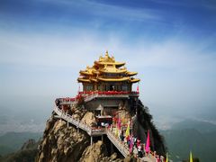 -老君山风景名胜区