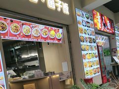 -祥云美食城(南强步行街店)