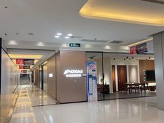 -红星美凯龙(上海沪南店)