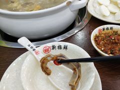 -新招鲜(长江路店)