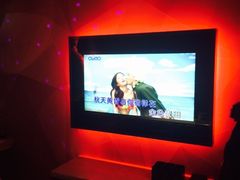 -米乐星世界KTV