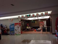 -南宁时代电影大世界(CGS激光中国巨幕)