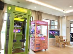 -首开寸草亚运村养老院