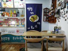 -冷峰马家鸡蛋牛奶醪糟(八朗学五巷店)