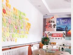 -天天向上素食餐厅(五台山店)
