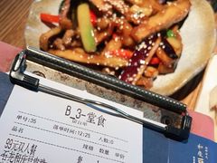 -小和庆·知味(首铸万科店)