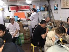 -老地方面馆(思南路店)