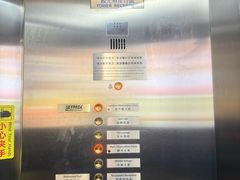 -澳门旅游塔360°旋转餐厅(南湾湖广场店)