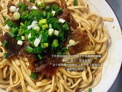 -邓邓胖姐拌面(濉溪路店)