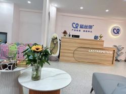 -蓝丝带·催乳·产后恢复中心(吴江吾悦广场店)