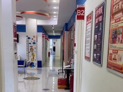 -昂立青少儿成长中心(宝山万达校区)