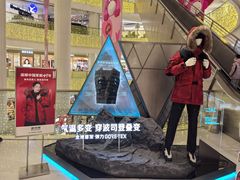 -银泰百货(北京大红门店)