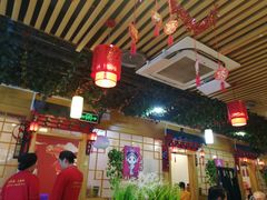 -五福居羊蝎子(方庄店)