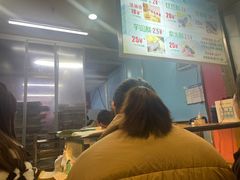 -栗酥饼(南长街店)