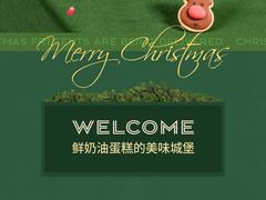 -巴黎贝甜(银城东苑店)