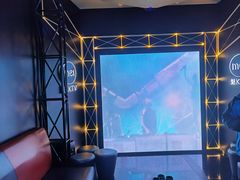 -魅KTV(北京望京万科时代中心店)