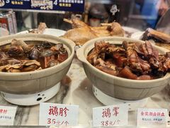 -陈鹏鹏潮汕菜(欢乐海岸 海边景观店)