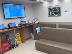-百汇医疗健康管理与出国体检中心