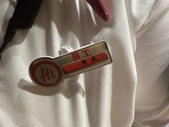 -海底捞火锅(如皋吾悦广场店)