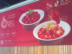 -悦融·京鲁菜·露台花园(安定门店)