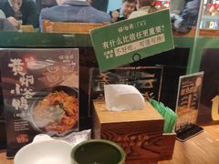 -云海肴·汽锅鸡·云南菜(美罗城店)
