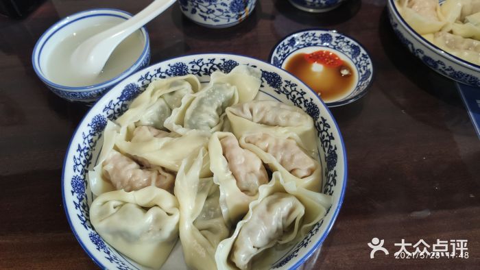 艾米私房馄饨全家福图片
