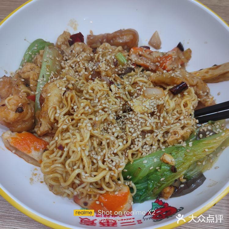 口味比较清淡的香锅