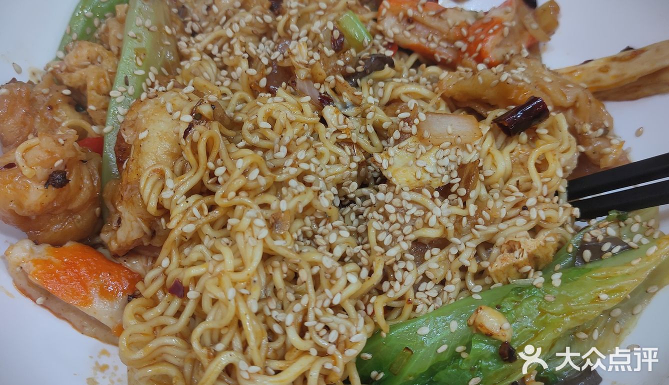 口味比较清淡的香锅