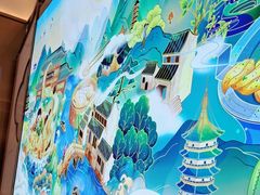 -苏晓玥·手作江南小吃(深圳北站店)