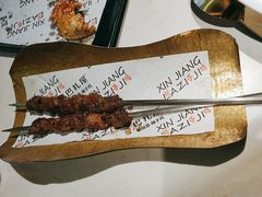 -巴扎屋大盘鸡·新疆菜(汇嘉时代店)