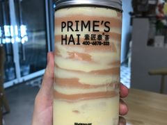 -素匠泰茶(三里屯SOHO工体奶茶店)