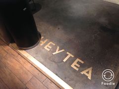 门面-喜茶(上海正大广场店)
