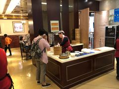 大堂-熙盛源(复兴路店)